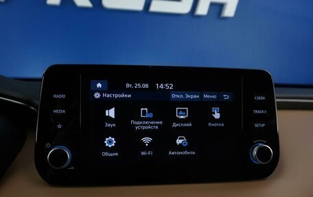 Hyundai Santa Fe IV, 2021 год, 3 587 444 рублей, 21 фотография
