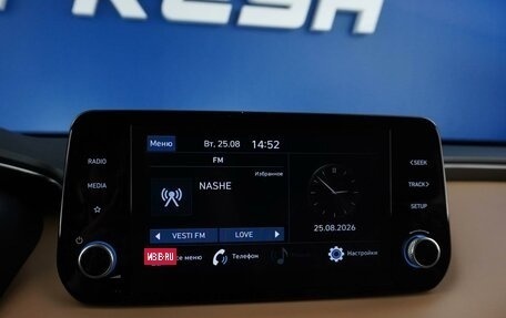Hyundai Santa Fe IV, 2021 год, 3 587 444 рублей, 22 фотография