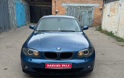 BMW 1 серия, 2004 год, 700 000 рублей, 1 фотография