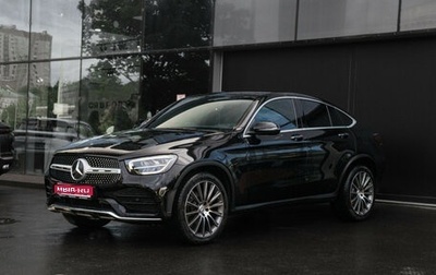 Mercedes-Benz GLC Coupe, 2021 год, 4 990 000 рублей, 1 фотография