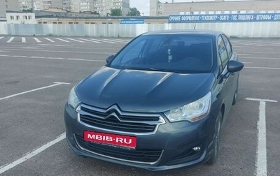 Citroen C4 II рестайлинг, 2013 год, 695 000 рублей, 1 фотография
