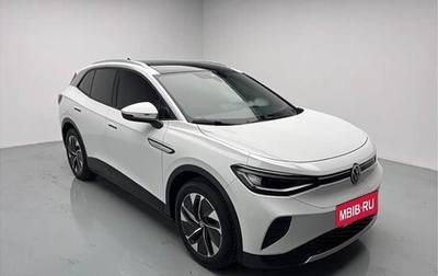 Volkswagen ID.4, 2025 год, 3 550 100 рублей, 1 фотография