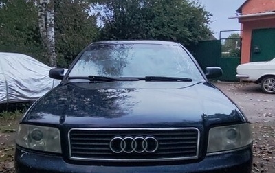 Audi A6, 2002 год, 190 000 рублей, 1 фотография