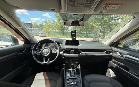 Mazda CX-5 II, 2019 год, 2 430 000 рублей, 7 фотография
