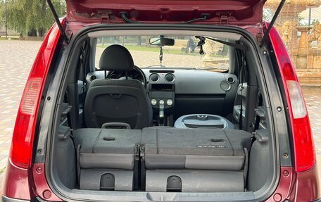 Mitsubishi Colt VI рестайлинг, 2005 год, 260 000 рублей, 7 фотография