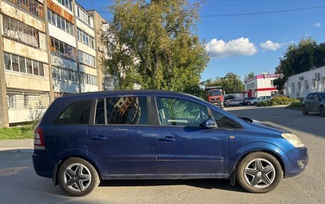 Opel Zafira B, 2008 год, 400 000 рублей, 3 фотография