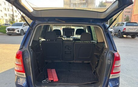 Opel Zafira B, 2008 год, 400 000 рублей, 8 фотография