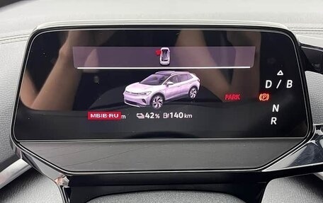 Volkswagen ID.4, 2025 год, 3 550 100 рублей, 10 фотография