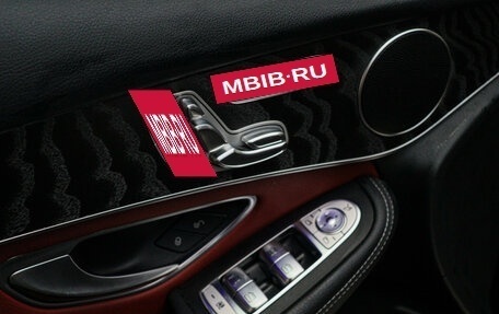 Mercedes-Benz GLC Coupe, 2021 год, 4 990 000 рублей, 16 фотография