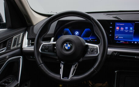 BMW X1, 2023 год, 4 090 000 рублей, 15 фотография
