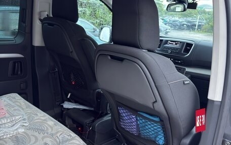 Peugeot Traveller I, 2021 год, 2 600 000 рублей, 6 фотография