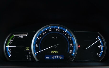 Toyota Noah III, 2014 год, 1 920 000 рублей, 15 фотография