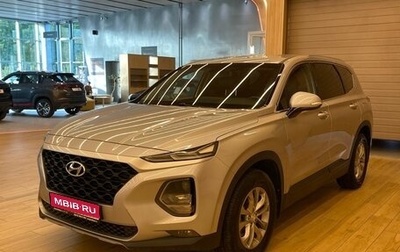 Hyundai Santa Fe IV, 2019 год, 2 178 000 рублей, 1 фотография