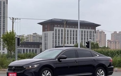 Volkswagen Passat B8 рестайлинг, 2023 год, 1 540 000 рублей, 1 фотография