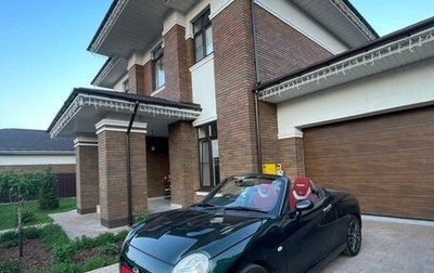 Daihatsu Copen II, 2018 год, 1 300 000 рублей, 1 фотография
