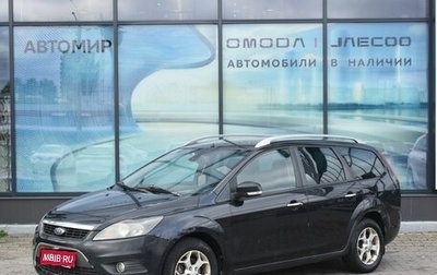 Ford Focus II рестайлинг, 2008 год, 415 000 рублей, 1 фотография
