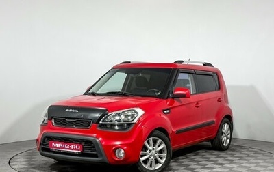 KIA Soul I рестайлинг, 2013 год, 725 000 рублей, 1 фотография