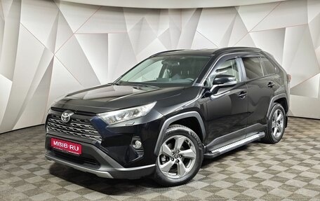 Toyota RAV4, 2020 год, 3 195 000 рублей, 1 фотография