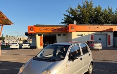 Daewoo Matiz I, 2011 год, 159 000 рублей, 1 фотография