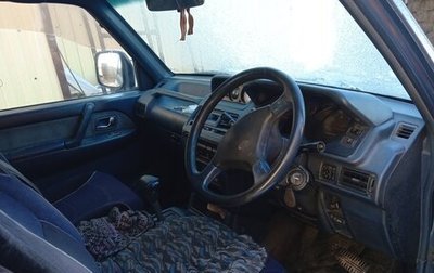 Mitsubishi Pajero III рестайлинг, 1993 год, 300 000 рублей, 1 фотография