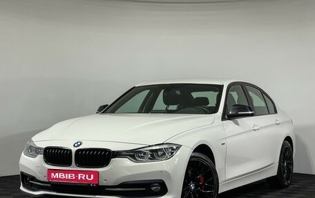 BMW 3 серия, 2015 год, 2 097 000 рублей, 1 фотография