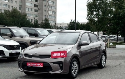 KIA Rio IV, 2018 год, 1 480 000 рублей, 1 фотография