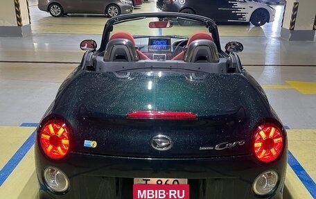 Daihatsu Copen II, 2018 год, 1 300 000 рублей, 20 фотография