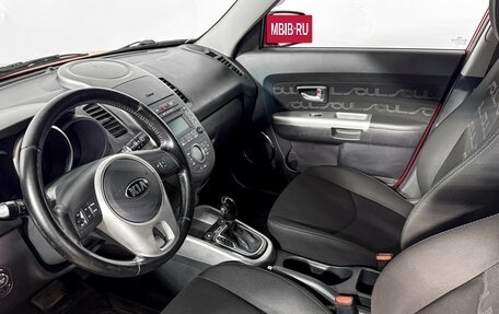 KIA Soul I рестайлинг, 2013 год, 725 000 рублей, 9 фотография