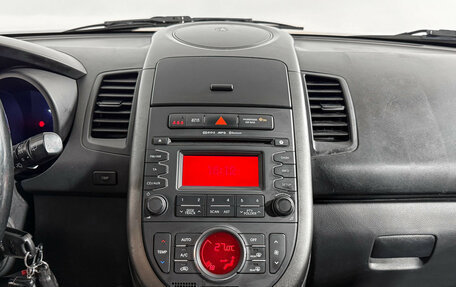 KIA Soul I рестайлинг, 2013 год, 725 000 рублей, 16 фотография