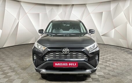 Toyota RAV4, 2020 год, 3 195 000 рублей, 7 фотография
