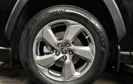 Toyota RAV4, 2020 год, 3 195 000 рублей, 9 фотография