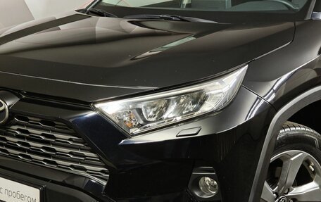 Toyota RAV4, 2020 год, 3 195 000 рублей, 10 фотография