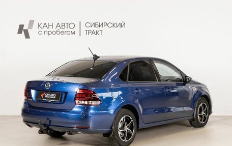 Volkswagen Polo VI (EU Market), 2018 год, 1 120 000 рублей, 3 фотография