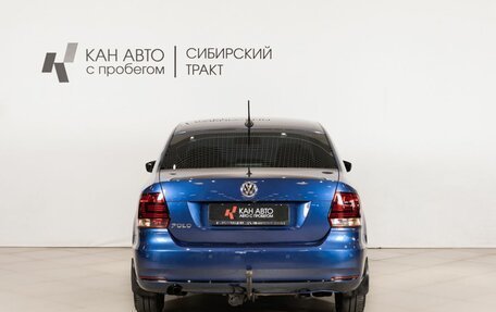 Volkswagen Polo VI (EU Market), 2018 год, 1 120 000 рублей, 4 фотография