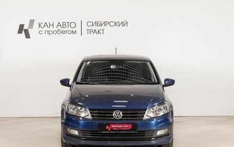 Volkswagen Polo VI (EU Market), 2018 год, 1 120 000 рублей, 2 фотография