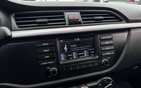 KIA Rio IV, 2018 год, 1 480 000 рублей, 9 фотография