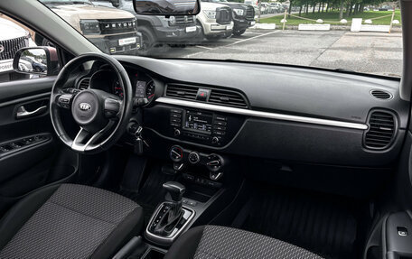 KIA Rio IV, 2018 год, 1 480 000 рублей, 12 фотография