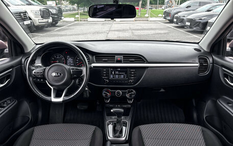 KIA Rio IV, 2018 год, 1 480 000 рублей, 13 фотография