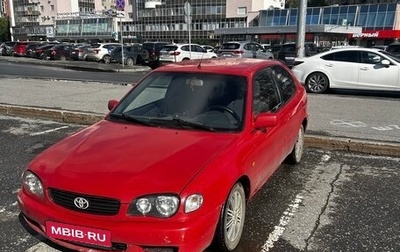 Toyota Corolla, 1999 год, 300 000 рублей, 1 фотография