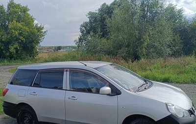 Nissan AD III, 2019 год, 1 050 000 рублей, 1 фотография