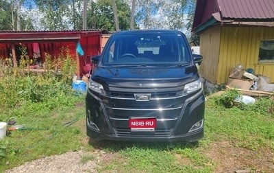 Toyota Noah III, 2021 год, 2 500 000 рублей, 1 фотография
