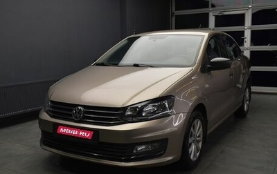 Volkswagen Polo VI (EU Market), 2016 год, 1 090 000 рублей, 1 фотография