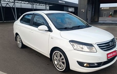 Chery Bonus 3 (E3), 2016 год, 500 000 рублей, 1 фотография