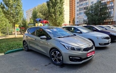 KIA cee'd III, 2015 год, 1 190 000 рублей, 1 фотография