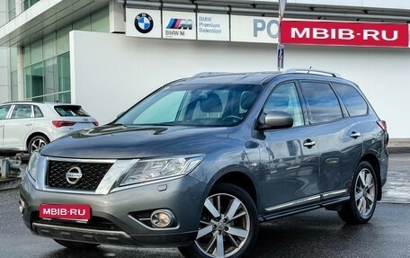 Nissan Pathfinder, 2014 год, 2 097 000 рублей, 1 фотография