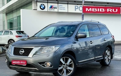 Nissan Pathfinder, 2014 год, 2 097 000 рублей, 1 фотография