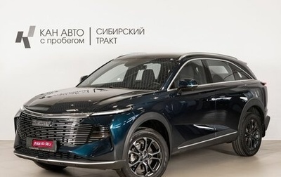 Haval F7, 2024 год, 2 462 400 рублей, 1 фотография