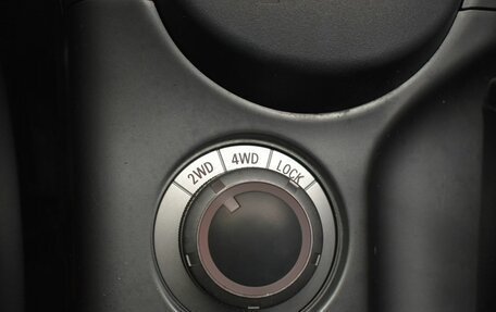 Mitsubishi Outlander III рестайлинг 3, 2010 год, 1 097 000 рублей, 18 фотография