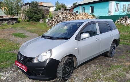 Nissan AD III, 2019 год, 1 050 000 рублей, 6 фотография