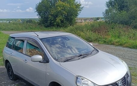 Nissan AD III, 2019 год, 1 050 000 рублей, 11 фотография